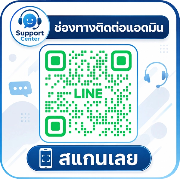 PGEVO888 สล็อตแตกดีอันดับต้นๆ ทุนหลักสิบบวกได้จริง บริการ 24 ชม.