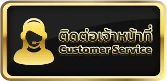 PGEVO888 สล็อตแตกดีอันดับต้นๆ ทุนหลักสิบบวกได้จริง บริการ 24 ชม.
